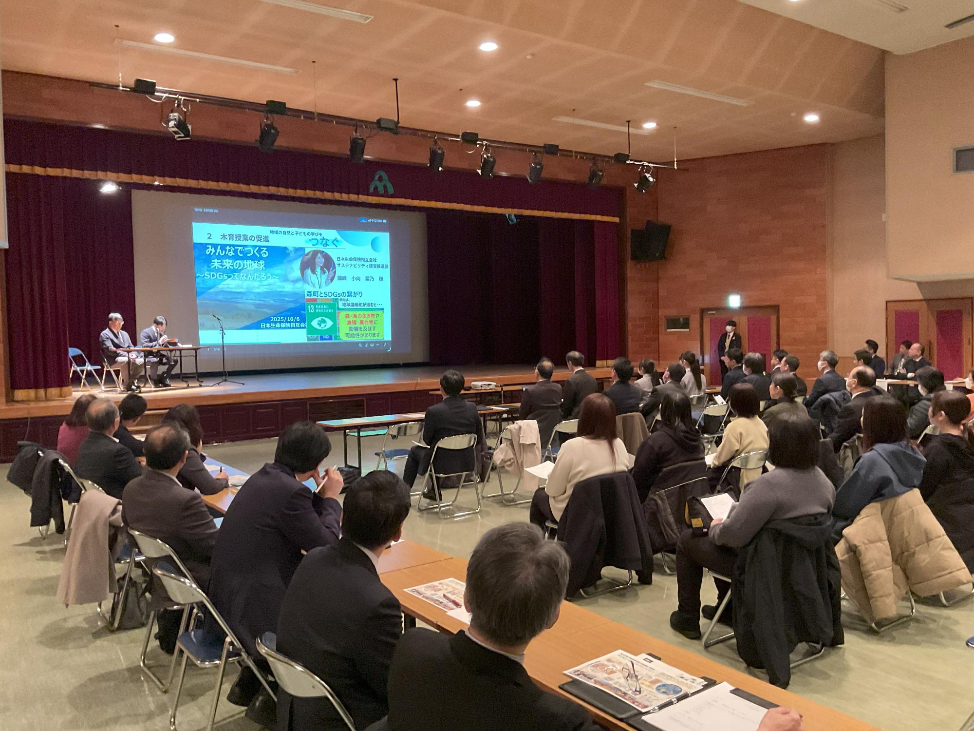 報告会1