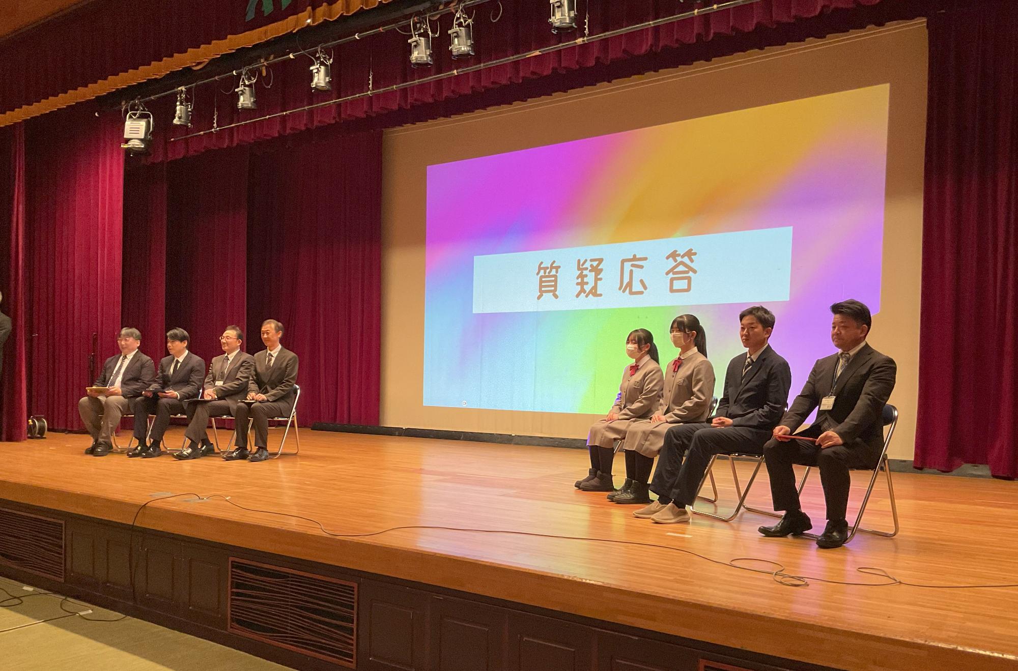 報告会3