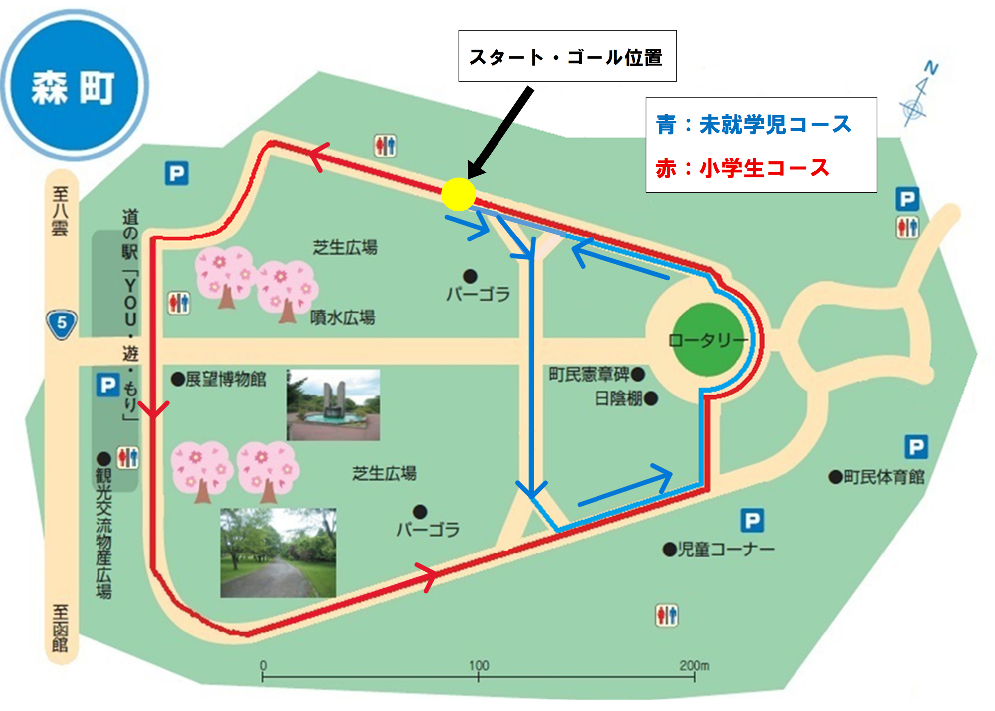 オニウシマラソンコース図