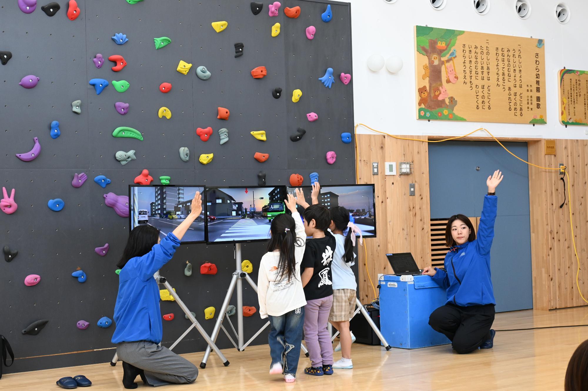 シミュレーター体験の様子1