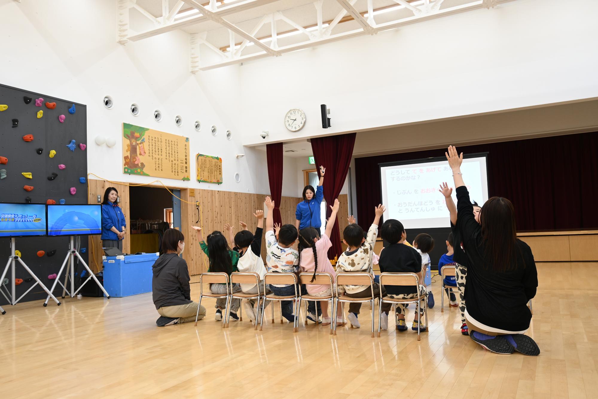 座学の様子1
