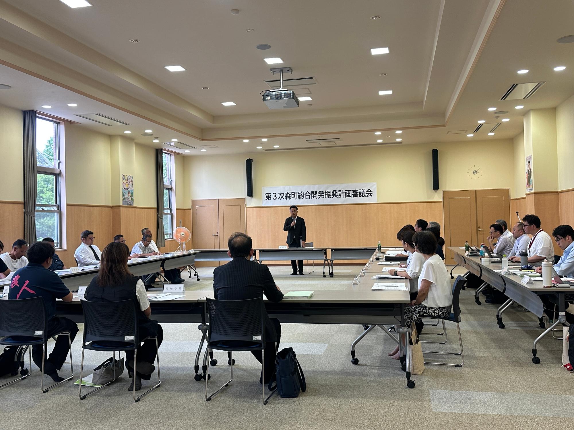 令和8年度第1回審議会