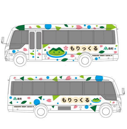 マイクロバス画像