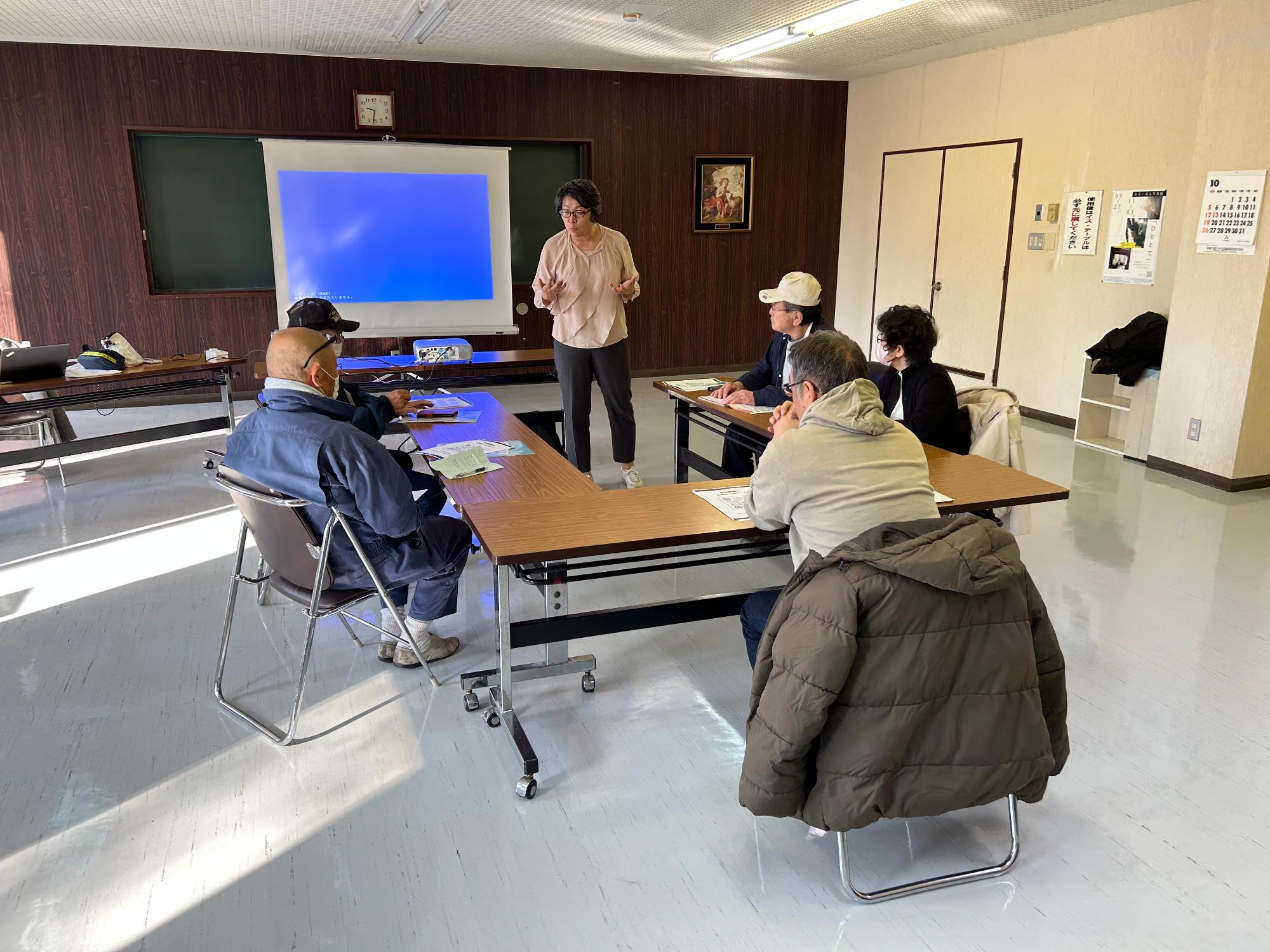 R7.10スマホ教室