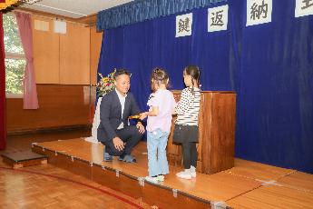 森保育所鍵返納式写真